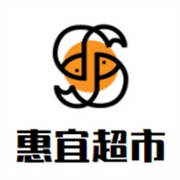 惠宜超市加盟