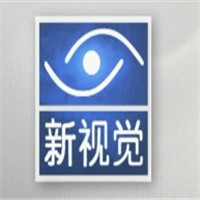 新視覺(jué)多媒體影院加盟