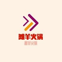 灘羊火鍋加盟