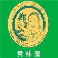 秀林園養(yǎng)發(fā)加盟