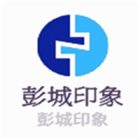 彭城印象加盟