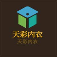 天彩內(nèi)衣加盟