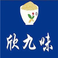欣九味牛肉拉面加盟