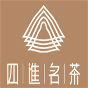 四進(jìn)名茶加盟