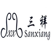 三祥百貨店加盟