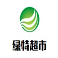 綠特超市加盟