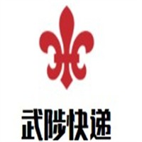 武陟快遞加盟