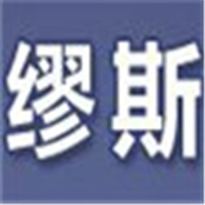繆斯皮具加盟