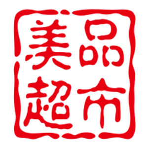 美品超市加盟
