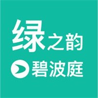 綠之韻碧波庭加盟