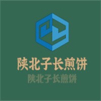陜北子長煎餅加盟