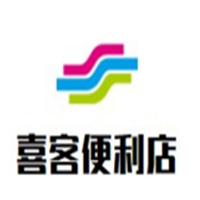 喜客便利店加盟