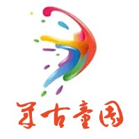 幾古童園加盟