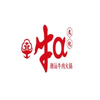 牛A打邊爐加盟
