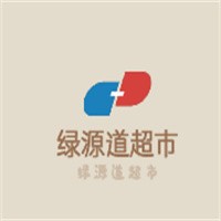 綠源道超市加盟