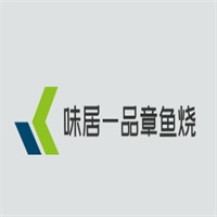 味居一品章魚燒加盟