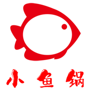 小魚鍋香辣鮮魚火鍋加盟