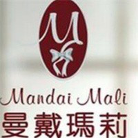 曼戴瑪莉內(nèi)衣加盟