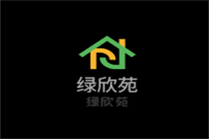綠欣苑加盟