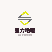 星力地暖加盟