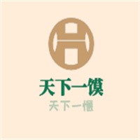 天下一饃加盟
