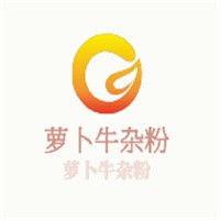 蘿卜牛雜粉加盟