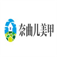 奈曲兒美甲加盟