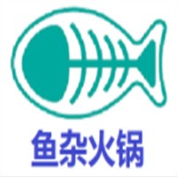 橋底下魚雜火鍋加盟