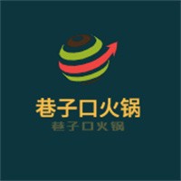 巷子口火鍋加盟