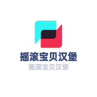 搖滾寶貝漢堡加盟