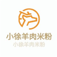 小徐羊肉米粉加盟