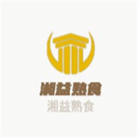 湘益熟食加盟