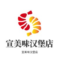 宣美味漢堡店加盟