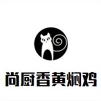 尚廚香黃燜雞加盟