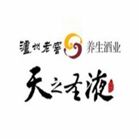 瀘州老窖天之圣液加盟