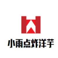 小雨點(diǎn)炸洋芋加盟