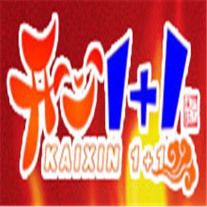 開(kāi)心1+1火鍋加盟