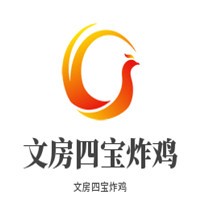文房四寶炸雞加盟