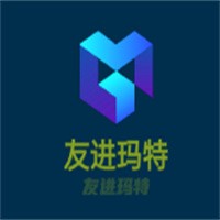 友進(jìn)瑪特加盟