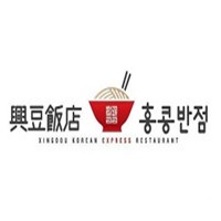 興豆飯店加盟