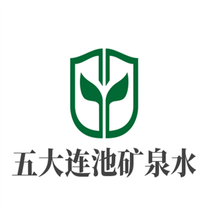 五大連池礦泉水加盟