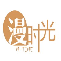 漫時光酒店加盟