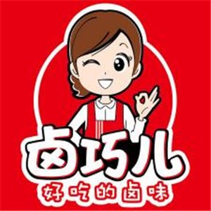 鹵巧兒鹵味加盟