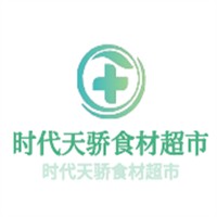 時(shí)代天驕?zhǔn)巢某屑用? width=