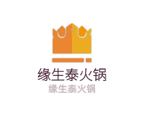 緣生泰火鍋加盟