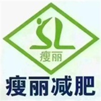 瘦麗減肥店加盟