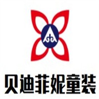 貝迪菲妮童裝加盟