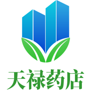 天祿藥店加盟