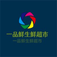 一品鮮生鮮超市加盟