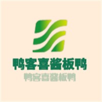 鴨客喜醬板鴨加盟